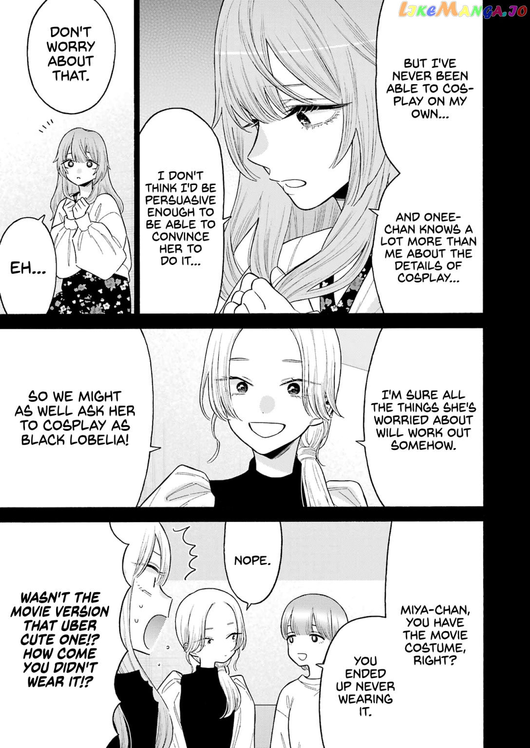 My Dress-Up Darling, Chapter 79 image 05